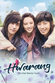 Hwarang: The Poet Warrior Youth 2016