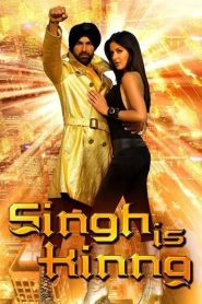 Singh Is Kinng 2008