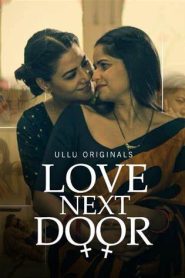 Love Next Door 2022